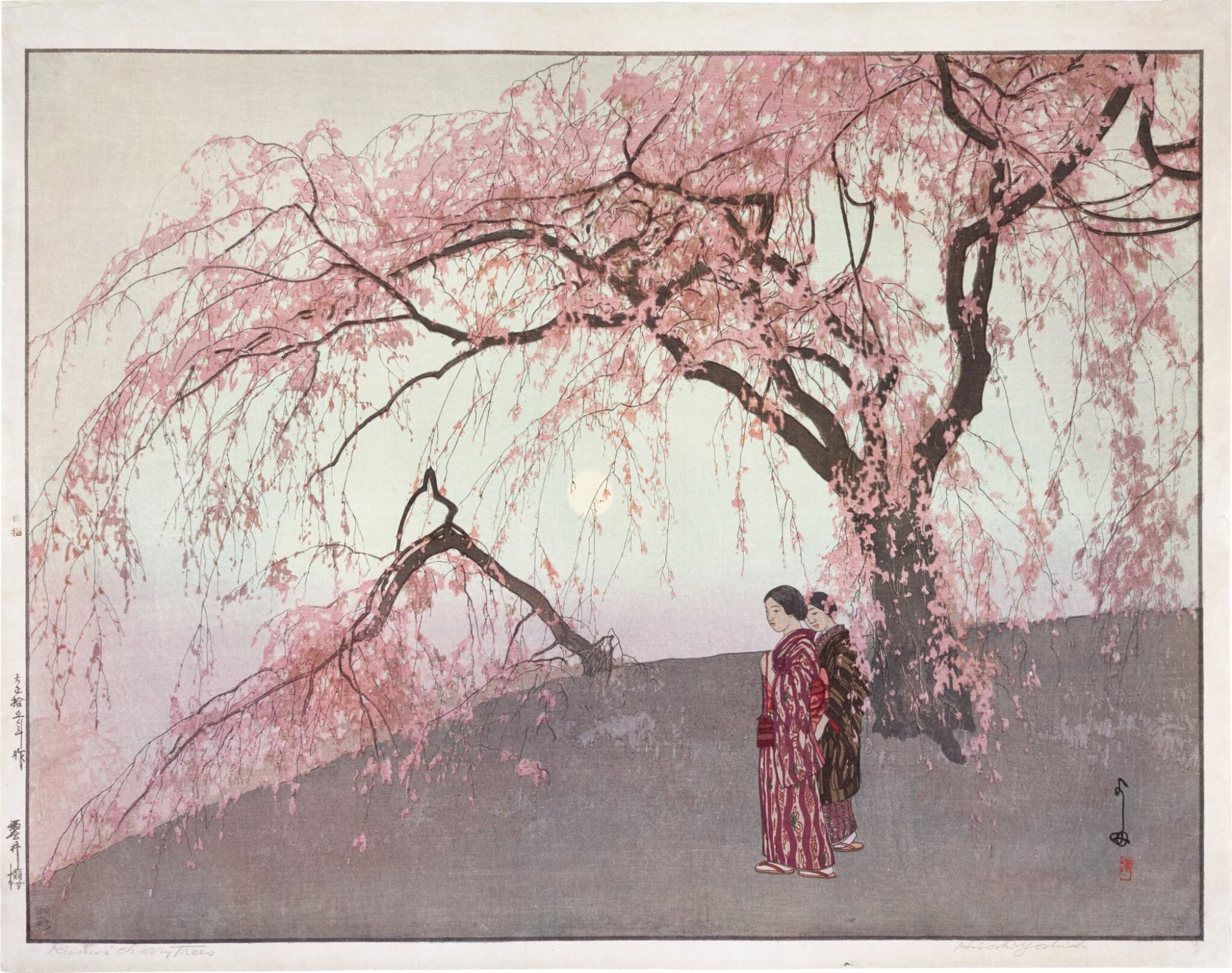 💧 요시다 성 헌상급장 (요시다조 고켄조 쿠미바) 이미지 7